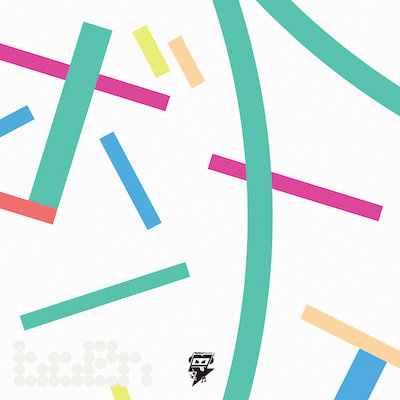 bo en - Pale Machine (2023 Remaster)